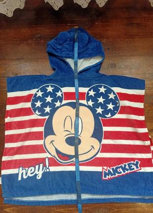 Банний рушник