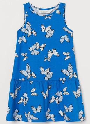 Сарафан платья платья h&amp;m