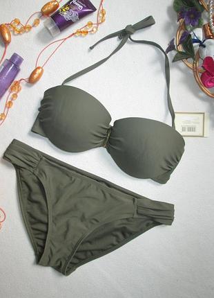 Суперовый раздельный купальник бандо цвета хаки tu 🍒🍓🍒