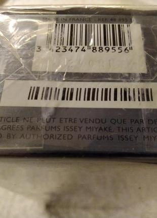 Issey miyake l'eau majeure d'issey туалетна вода чоловіча 100 мл4 фото