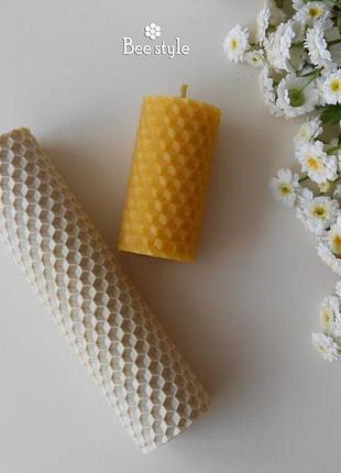 Набір 2 свічки зі 100% натуральної бджолиної вощини🐝свічки