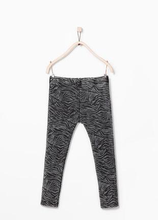 Легінси zara