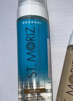 Автобронзат-мусс для постепенного загара st.moriz gradual tanning mousse medium2 фото