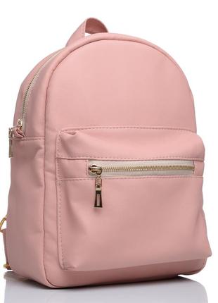Жіночий рюкзак sambag brix mso пудра