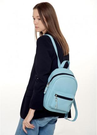 Жіночий рюкзак talari msb - блакитний2 фото