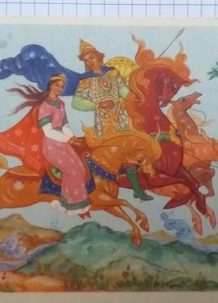 Открытка раритет 1968 палех