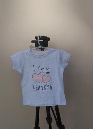 Красива футболка i love grandma