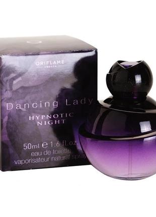 Туалетная вода dancing lady hypnotic night от oriflame. раритет