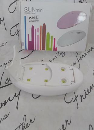 Компактна лампа для манікюру pnl sunmini uvled nail lamp 6w3 фото