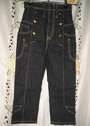 Фірмові стильні бріджі  на струнку дівчину