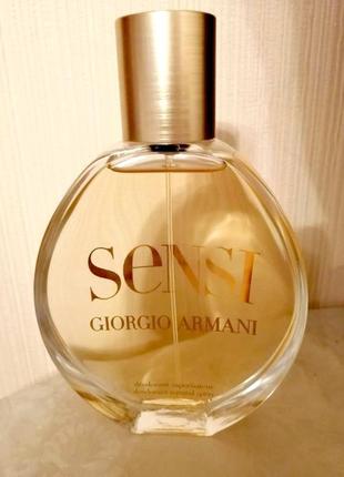 Giorgio armani sensi 2002 г винтаж💥оригинал edp 2 мл распив аромата затест6 фото