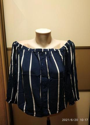 Блузка - топ с открытыми плечами
