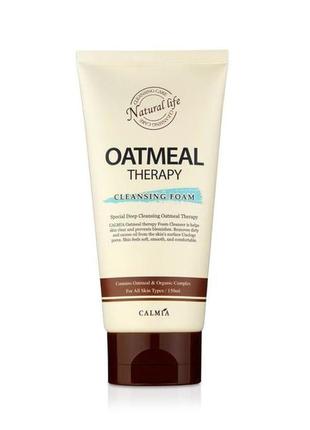 Овсяная очищающая пенка для умывания calmia oatmeal therapy cleansing foam