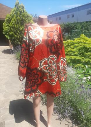 Шикарне легке шовкове плаття