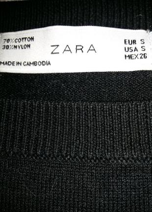 Класичний світшот zara3 фото