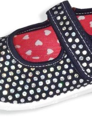 Текстильные тапочки, мокасины 34рр