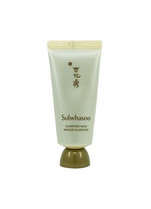 Очищающая маска-плёнка sulwhasoo clarifying mask mini 35 ml2 фото