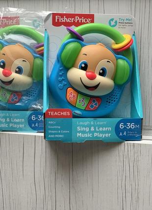 Музичний цуценя fisher price