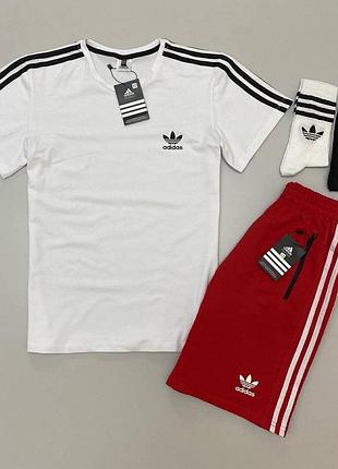 Літній комплект футболка і шорти adidas чоловічі + 2 пари шкарпеток в ! подарунок !