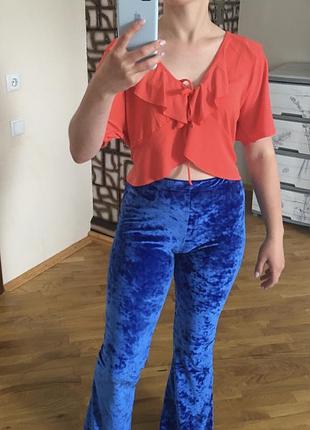 Asos 1+1=3 7
