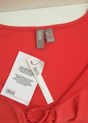 Asos 1+1=3 2