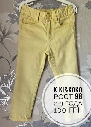 Джинсы kiki & koko для девочки штаны