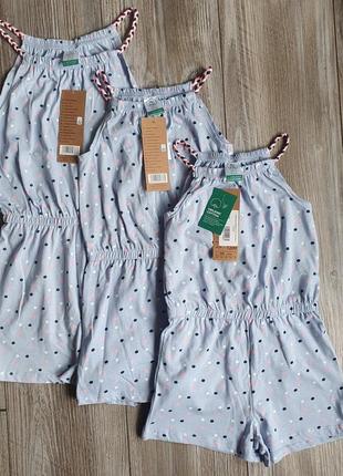 Ромпер легкий новий organic cotton pepco 3-4г