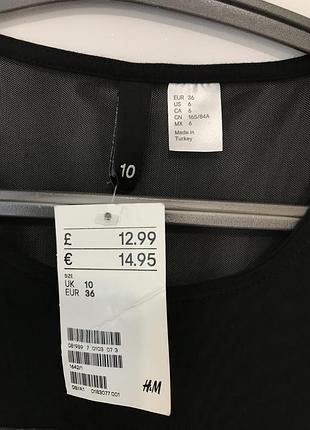 Платье h&m 5