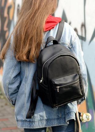 Женский рюкзак dali bss чёрный
