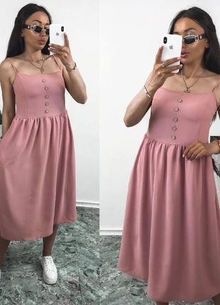 Летнее платье с карманами