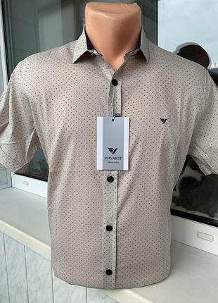 Чоловіча літня сорочка з коротким рукавом