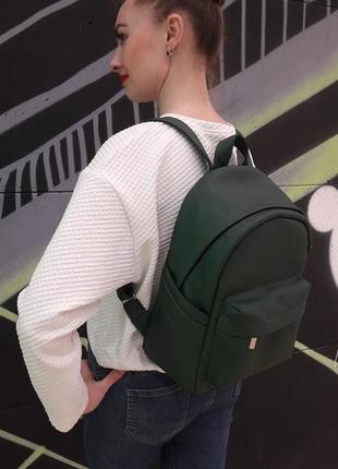 Женский рюкзак sambag dali bsh зеленый