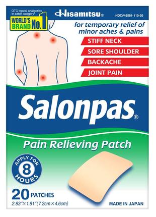 Американский обезболивающий пластырь salonpas, 8-часовое обезболивающее -20шт