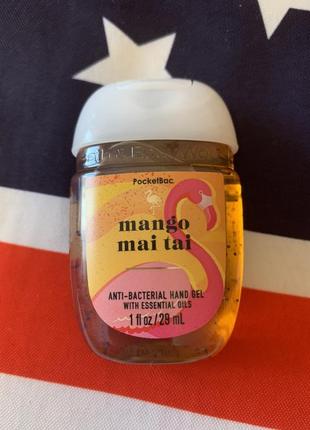 Набор санитайзеров mango mai tai от bath and body works,набор гель для рук с парфюмом2 фото