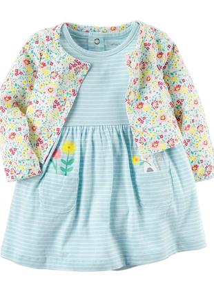 Платье боди с кардиганом набор картерс carters бодик