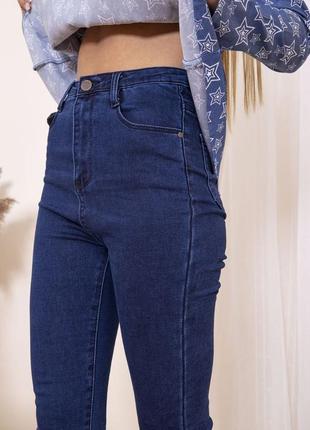 Жіночі повсякденні джинси джинсові штани на високій посадці з кишенями в обтяжку скінні модні сині однотонні базові туреччина