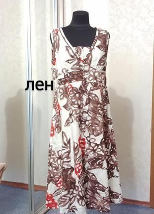 Льняное платье на подкладке john rosha