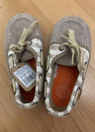 Топсайдеры, мокасины, слипоны, тапочки 16 см