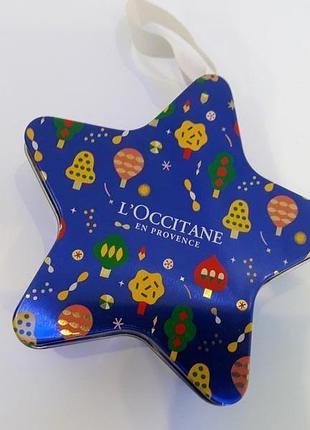 Коробка , скринька l'occitane
