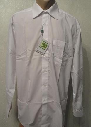 Классическая, деловая белая рубашка, длинный рукав, удлиненная