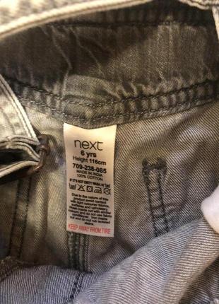 Джинсовые шорты, джинсовый комбинезон на рост 116 next2 фото