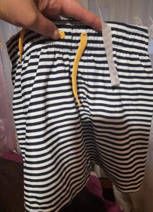 Шорти