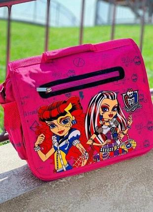 💕стильна портфель - сумка🤩