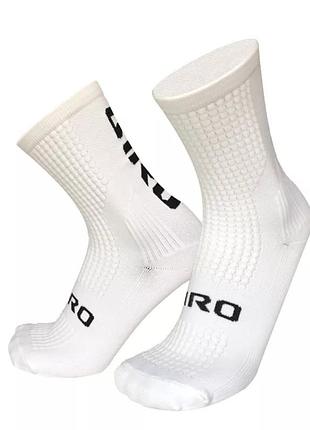 Спортивні, баскетбольні компресвонні носки