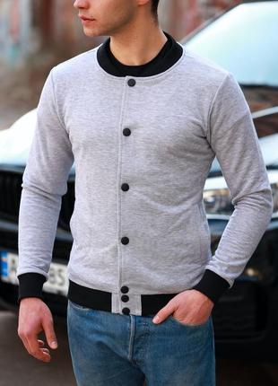 Бомбер на пуговицах серый, куртка кофта