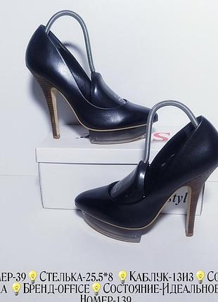 🔊 якісні зручні туфлі 🏷