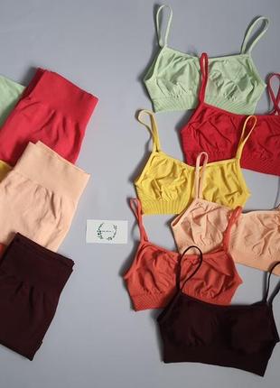 Идеальный твой комплект бесшовный топ и лосины спортивный костюм  из микрофибры