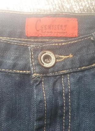 Стильная джинсовая юбка 3