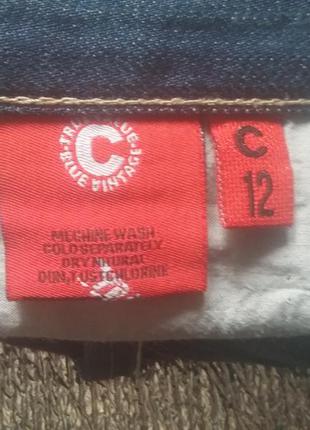 Стильная джинсовая юбка 4