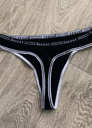 Жіночні трусики